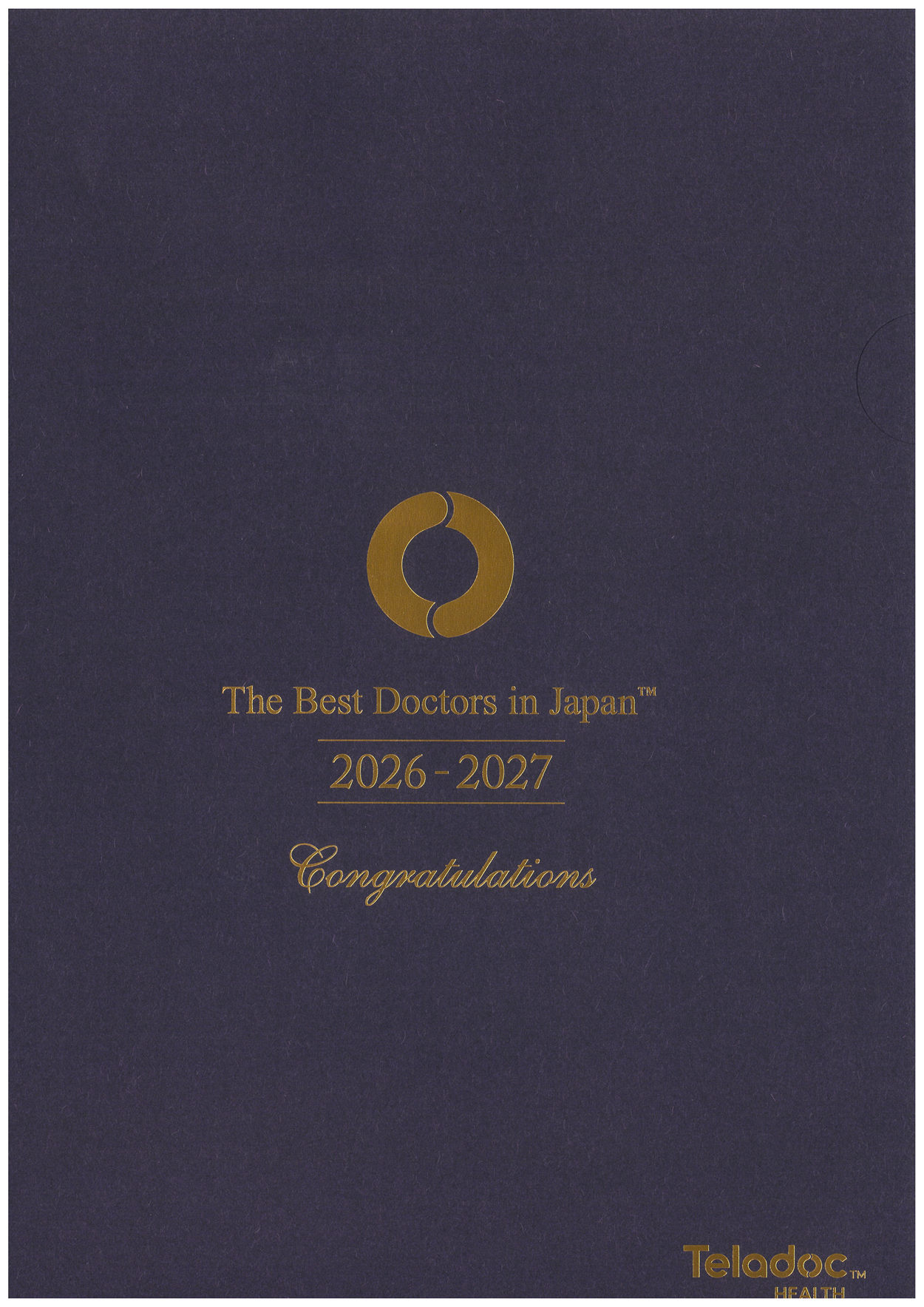 ベストドクターズ(Best Doctors in Japan)